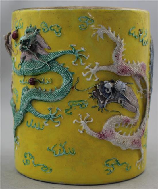 A Chinese yellow ground dragon brush pot, Guangxu mark, early 20th century, 14cm